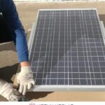 Cómo construir una estructura para placas solares: Guía paso a paso
