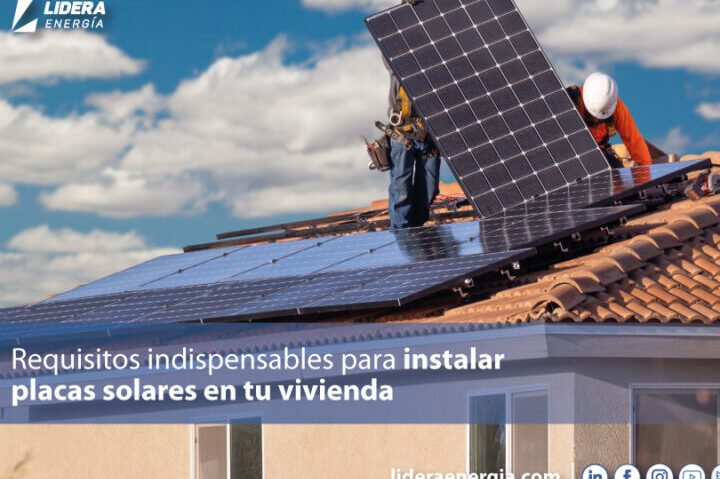 Conoce los requisitos indispensables para obtener subvenciones en placas solares